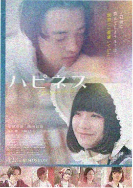 夜航西飞 高清电影在线
