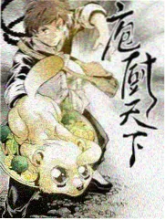 周末不加班 综艺更新时间