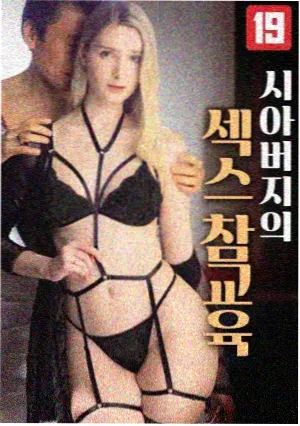 第七码头 电视剧更新时间